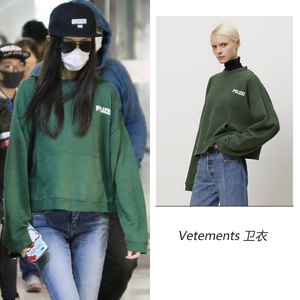 powerful唐嫣宋茜同款,唐嫣宋茜同款外套