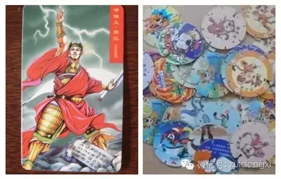 708090后最好玩的玩具,8090后玩的玩具合集