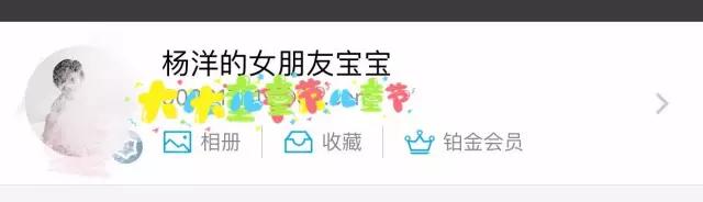 过一个“最广州”的六一丨你带着我,我带着五羊雪糕,大儿童环游