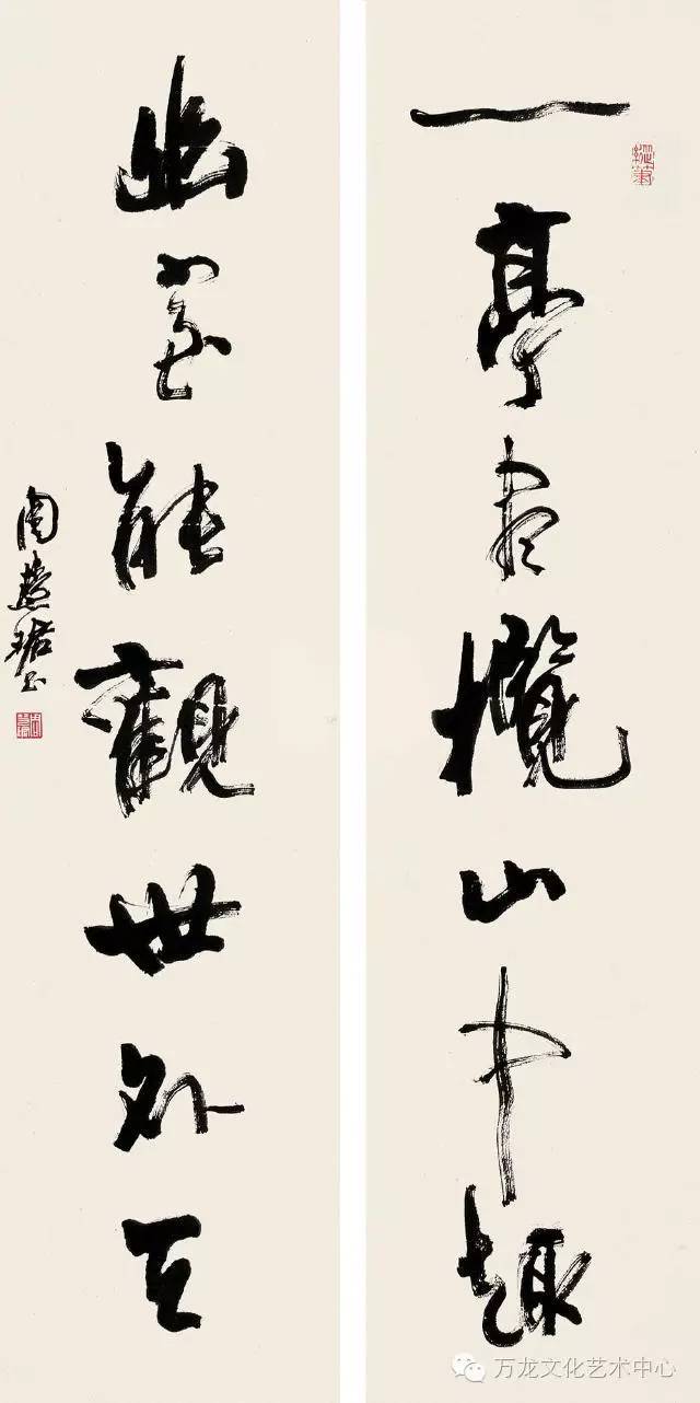 周慧珺行书上善若水书法作品欣赏,周慧珺行书千字文全文完整版