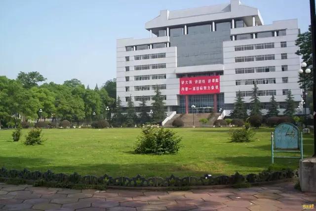 部属大学有哪些,全国高校图书馆排名