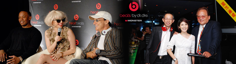 魔音耳机beats主动还是被动降噪,魔音耳机beats音质怎么样