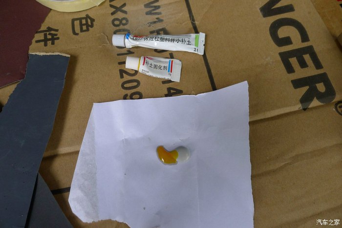 车被划伤不要再去4S店了，自己补漆十元搞定还很简单