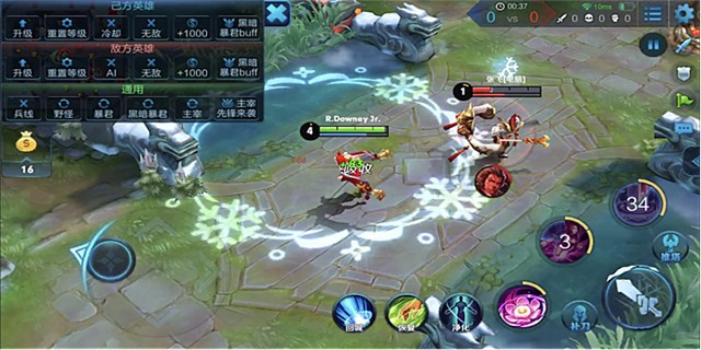 闭月貂蝉阵容搭配,闭月之姿貂蝉图片高清