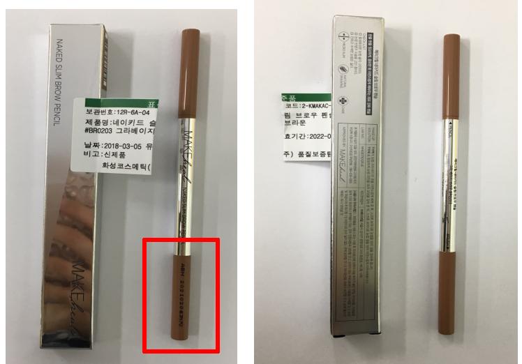 韩国爱茉莉麦迪安牙膏有毒吗,韩国爱茉莉泡沫染发剂安全吗