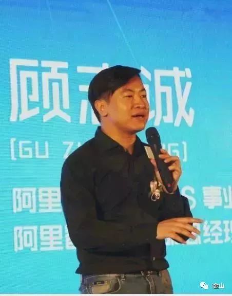 金山这所名人辈出学校，本周六与你零距离！预约方式请猛戳→