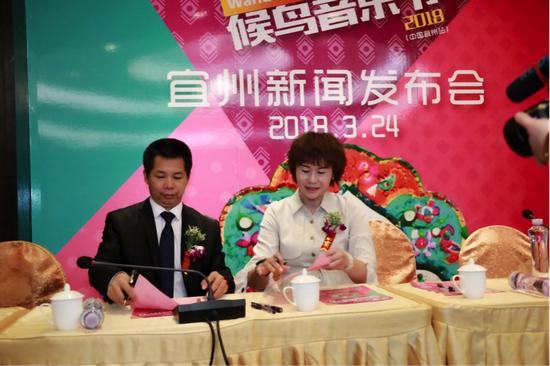 候鸟音乐节开场,候鸟音乐节