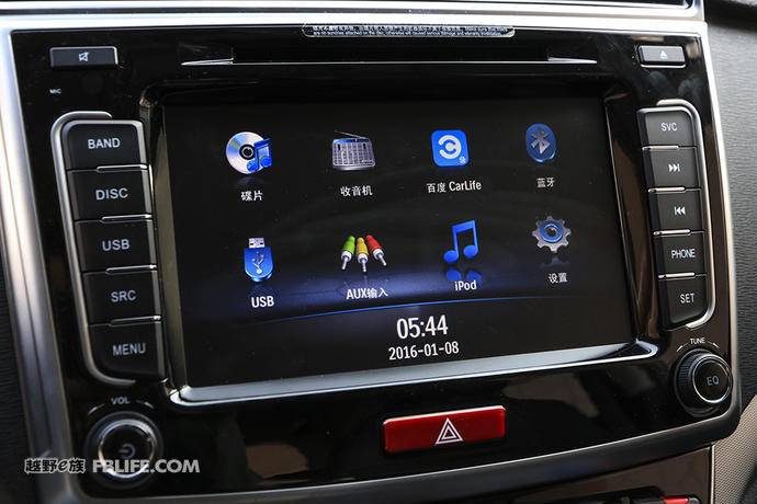 哈弗m6双离合器是湿式还是干式的,哈弗m6手动精英智联型试驾