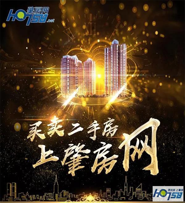 天时、地利、人和助力大城崛起！玉博城接待中心3月28日盛大开放！