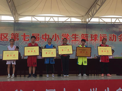 育红中学篮球赛,渭南育红小学篮球队