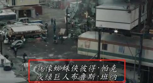 头号玩家侏罗纪公园彩蛋,头号玩家里的12个恐怖片彩蛋