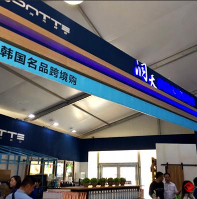 韩国屈臣氏在哪,韩国屈臣氏中国屈臣氏