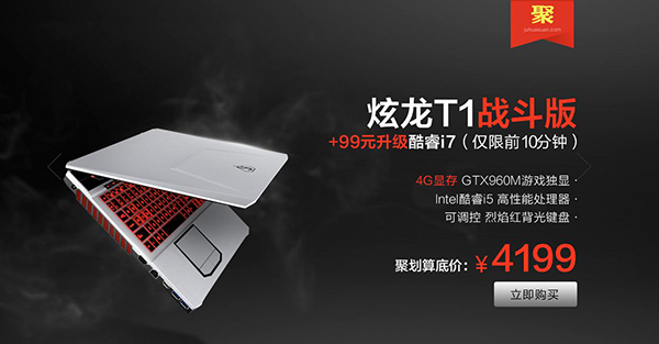 黑曼巴玩蛇,黑曼巴玩过的游戏