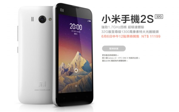 <html>
<head><title>502BadGateway</title></head>
<body>
<center><h1>502BadGateway</h1></center>
<hr><center>nginx</center>
</body>
</html>
<!--apaddingtodisableMSIEandChromefriendlyerrorpage-->
<!--apaddingtodisableMSIEandChromefriendlyerrorpage-->
<!--apaddingtodisableMSIEandChromefriendlyerrorpage-->
<!--apaddingtodisableMSIEandChromefriendlyerrorpage-->
<!--apaddingtodisableMSIEandChromefriendlyerrorpage-->
<!--apaddingtodisableMSIEandChromefriendlyerrorpage-->
