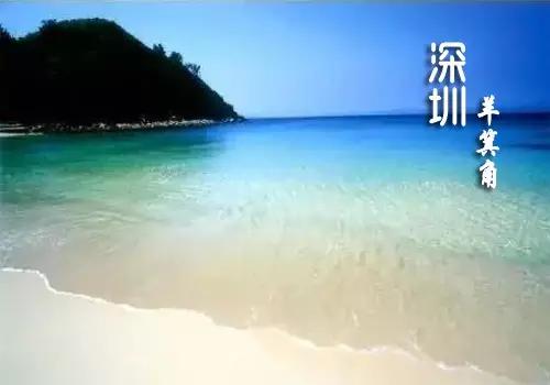 深圳西涌露营要预约吗,深圳人不去的地方