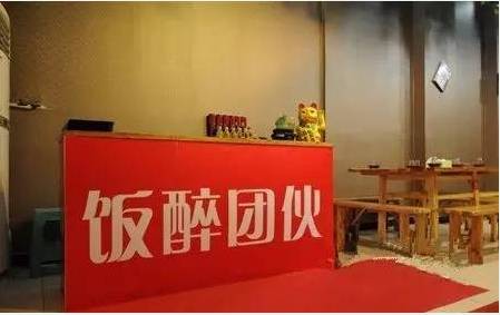 怪眉日眼！重庆街头让人笑得肚儿痛的奇葩店名