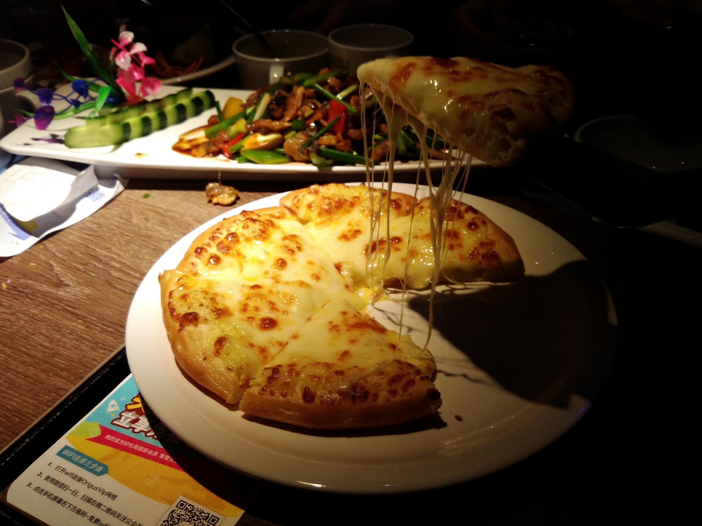 勇于挑战创新,敢于挑战勇于创新