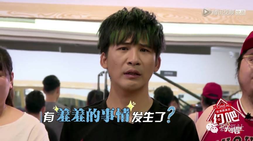 这档明星求着让你当爹的节目居然万事污