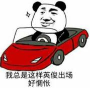 童装直播间武汉汉正街,汉正街品牌童装直播