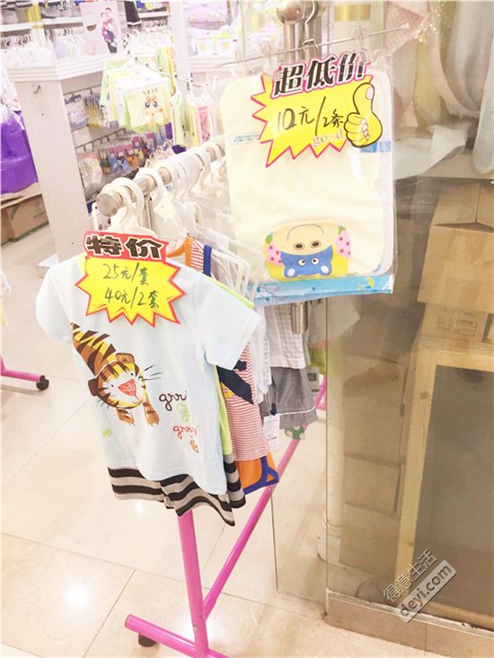 汉正街品牌儿童直播,汉正街批发市场童装直播