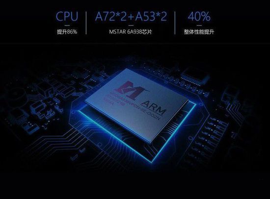 jbl顶级重低音,酷开p5075寸电视测评