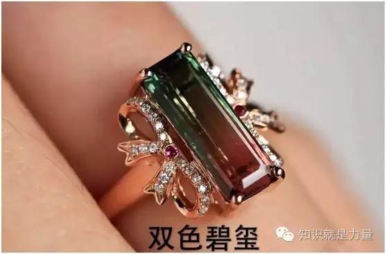 碧玺说明书,什么是碧玺怎样鉴别天然碧玺