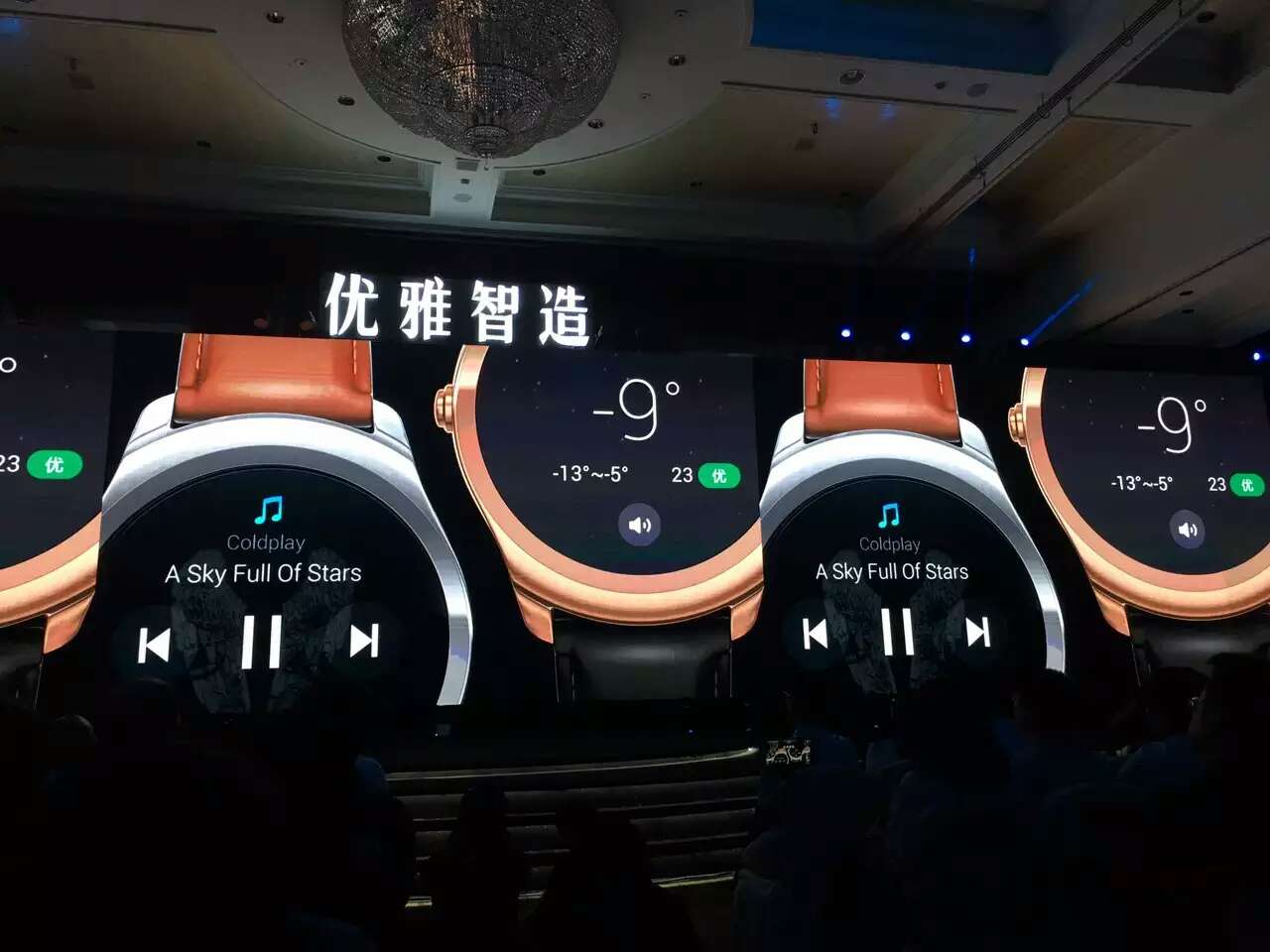 ticwatch智能手表怎么样,出门问问智能手表ticwatch