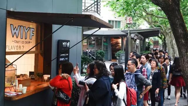 魔都冰淇淋网红,那些火爆ins的网红冰淇淋