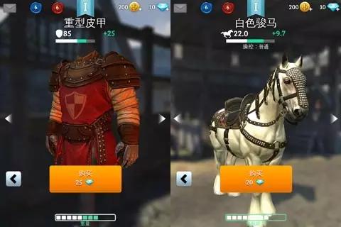 玩够了坦克飞机？游戏菌说：“来试试这款骑马打仗的游戏吧！”