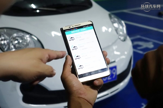 15块钱一天的出租屋,15元租台车5小时