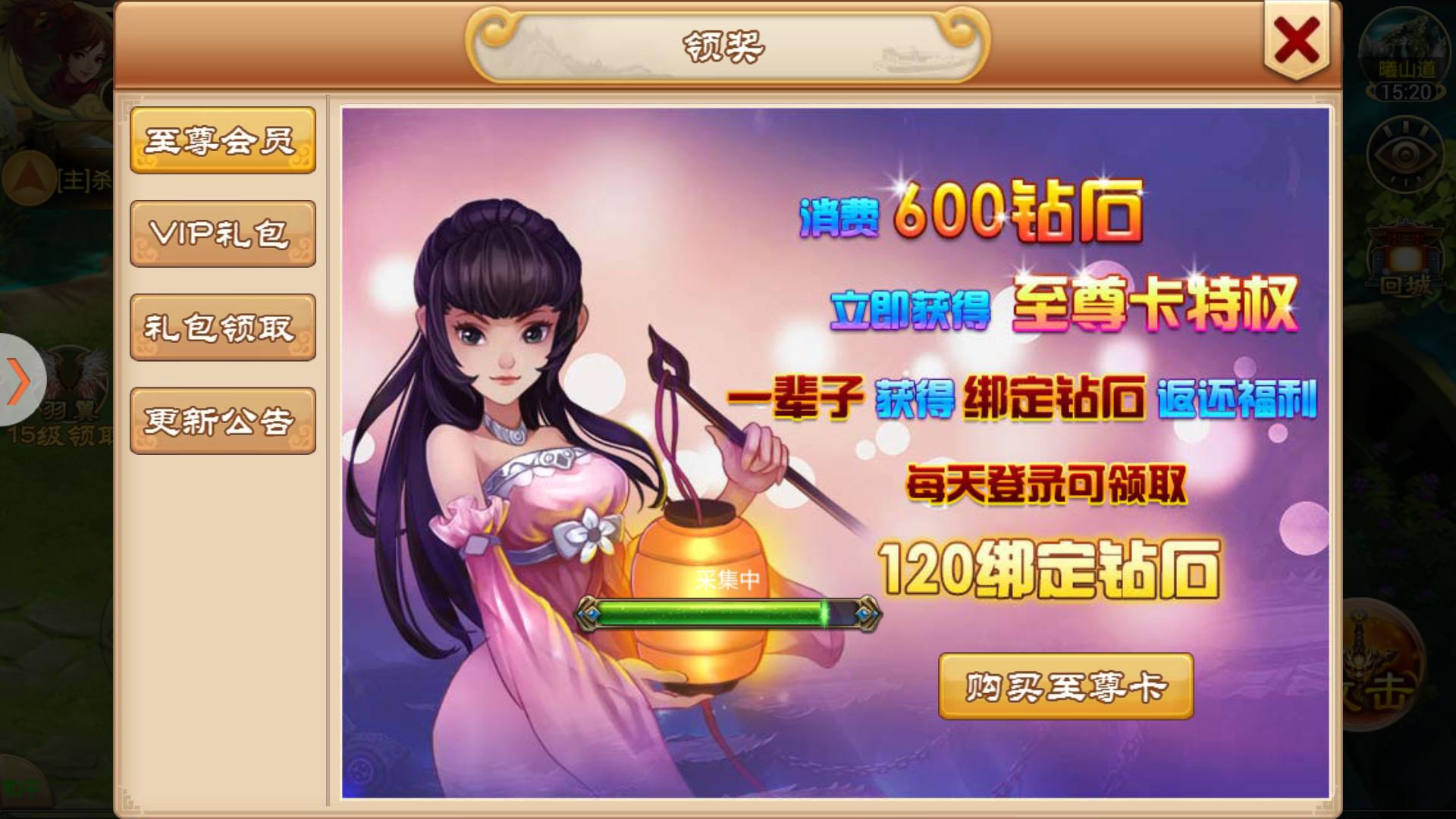 鍏ㄦ皯绁為瓟鎵嬫父,鍏ㄦ皯淇粰娓告垙鎵嬫父鎺ㄨ崘鍝釜