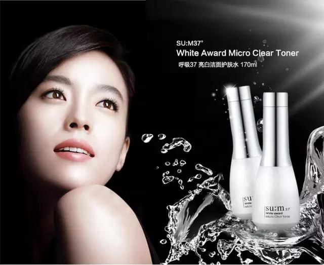 韩国化妆品中好用的化妆水，可当面膜敷脸