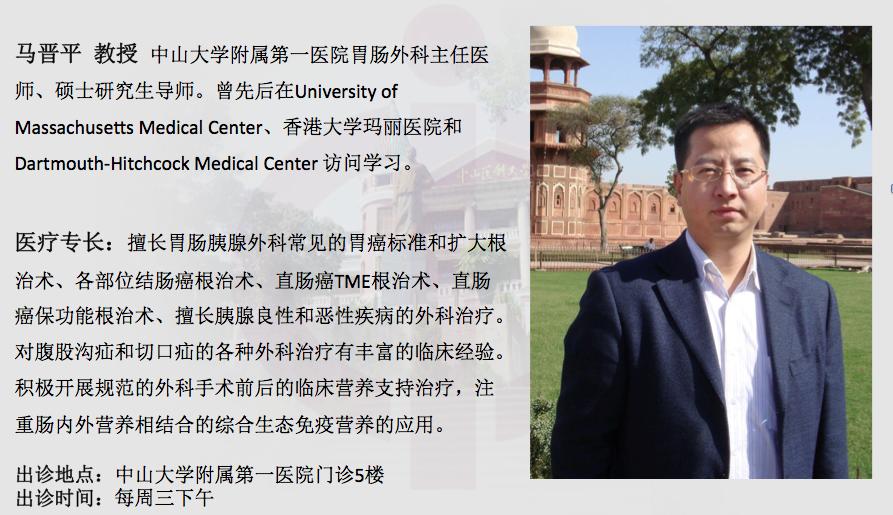 手术竟然可以治愈糖尿病