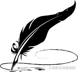 保山隆阳区端阳花街 (90年代保山端阳花街)