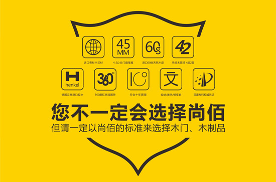 中国人的审美家装,中国人的红木家具情怀