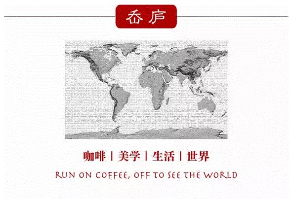 涓栫晫鍏ぇ鍜栧暋鍩庡競,涓栫晫鍏ぇ鍜栧暋