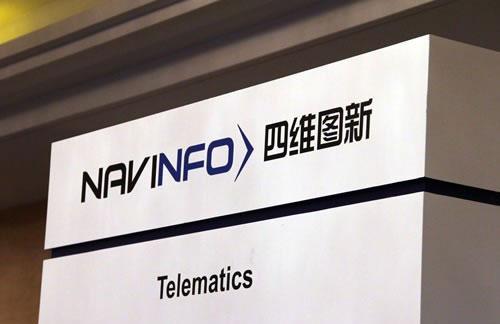 酒仙网柳岩,柳岩加入过什么直播