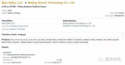 中兴bladea2plus固件,中兴bladea2plus双卡