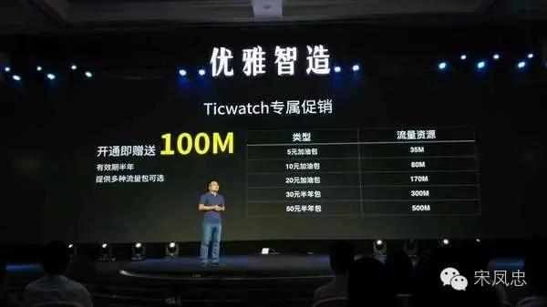 民生通讯占用运营商名额吗,民生通信虚拟运营商靠谱吗