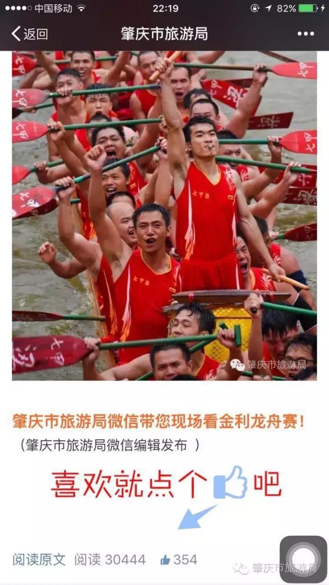 周榜最新排行榜,周榜汇总