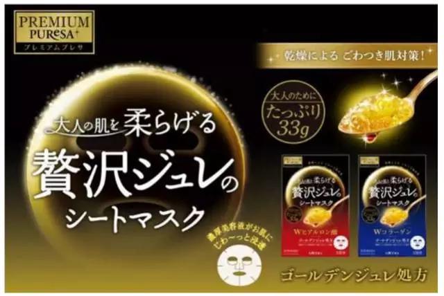 岛国货币涨、EMS涨，我们去日本还能买什么不吃亏？｜剁手攻略