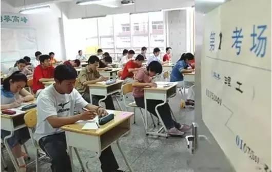 还记得你当年高考的作文题目吗,你还记得当年高考试题吗