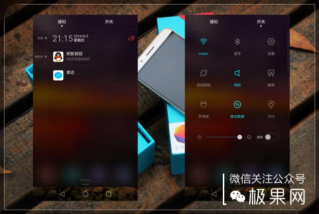 翻转吧摄像头,前后都能照出完美的照片:荣耀7i体验