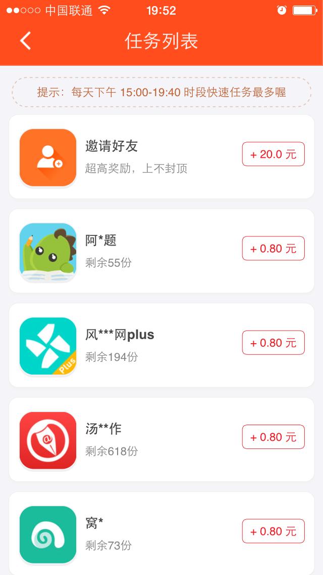 来赚钱吧视频大全,来赚