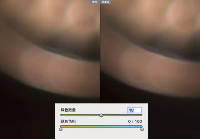 后期从ACR学起第28条:颜色去除色差