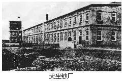 中国近代民族工业发展最好的时期,中国近代民族工业的短暂春天原因