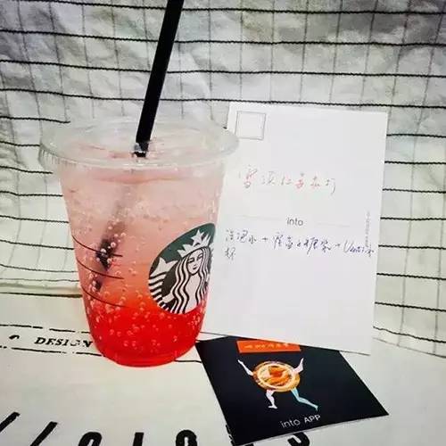 星巴克隐藏菜单推荐,解锁星巴克隐藏菜单热饮