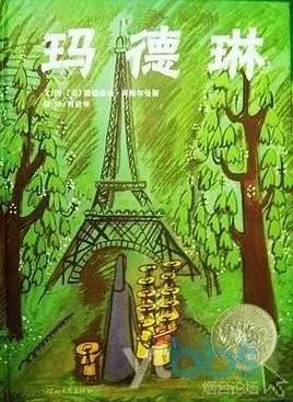 穿越时空的经典书籍,跨越时空的老书籍