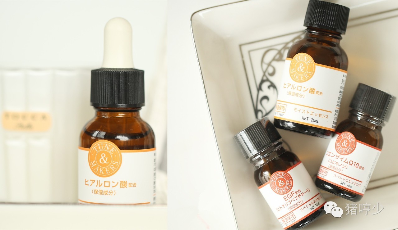 可涂是什么,可涂抹可注入玻尿酸