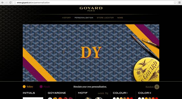奢品牌丨Goyard，这个征服了老佛爷的奢侈品箱包鼻祖